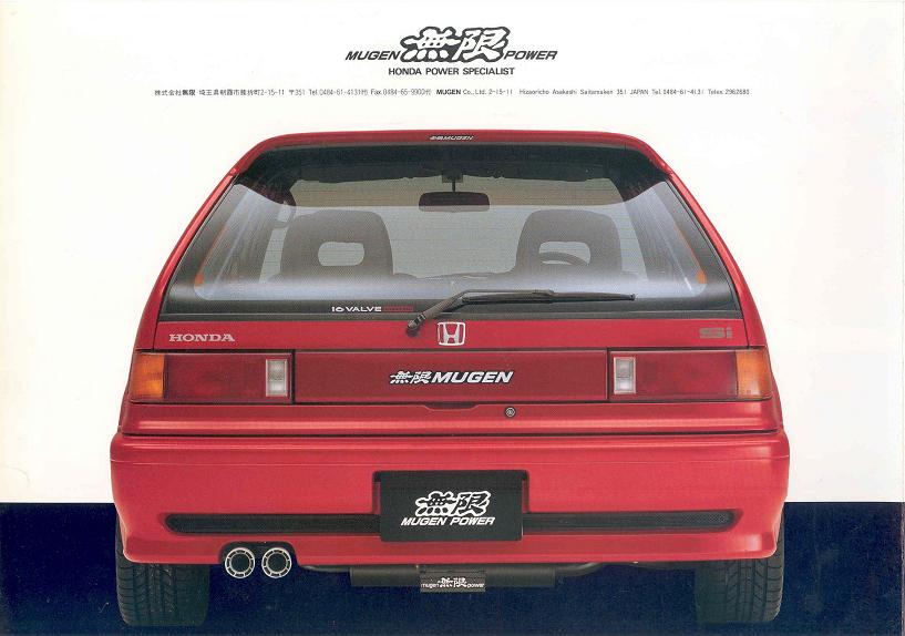 honda civic ef3